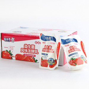 花花牛草莓酸奶12袋装学生早餐奶益生菌风味老酸奶酸牛奶