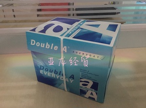 泰国进口DoubleA a4 a3打印复印纸A4 A3白纸70克80克500张