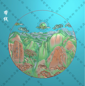 精雕图浮雕图灰五岳独尊高山流水山水风景屏风背景墙木石雕装饰