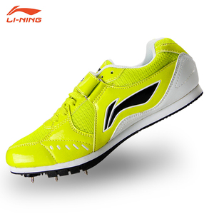 立定跳远鞋李宁