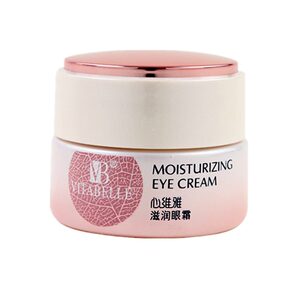 无限极心维雅滋润眼霜紧致祛黑眼圈淡化细纹红血丝护肤品正品官网