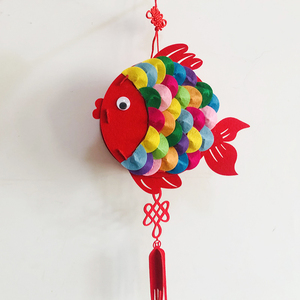 中秋节diy鱼灯笼手工材料包无纺布花灯儿童手提卡通幼儿园创意