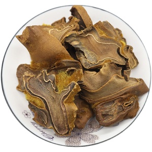 狗脊中药材500g包邮广西生狗脊百枝狗青强膂苟脊金毛狗脊农产品