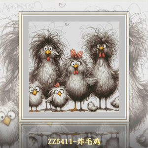 【ZZ5411-炸毛鸡无勾边】十字绣2024新款绣动物公鸡图案客厅画卧