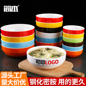 塑料密胺碗汤碗商用米线小面酸辣粉汤粉馄饨冷面稀饭韩式碗可叠放