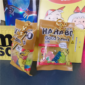 小熊软糖 快乐熊仔糖 钥匙扣 挂件