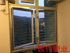 进口亚克力亚加力壓克力板防宠物透明窗花家居安全窗花加工訂制