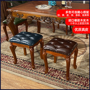 美式实木餐凳软包餐桌椅备用高凳子欧式梳妆凳古筝家用吃饭可叠放