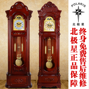 落地钟北极星原装欧式机械钟表风水中式报时纯铜座钟客厅实木立钟