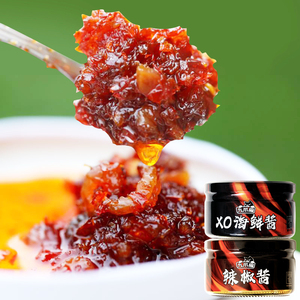 九爪猫辣椒酱110g日式拉面佐料 xo海鲜酱调味料 拌饭拌面炒菜辣酱