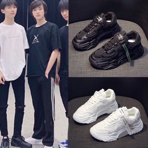 tnt时代少年马嘉祺宋亚轩同款刘耀文老爹鞋2022新款女透气运动鞋