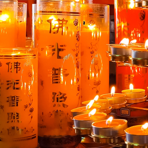 清明十五酥油灯24小时家用点灯酥油吉祥平安佛前大蜡烛灯祈福用品