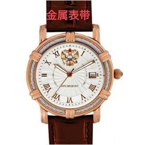 俄罗斯商务手表双头鹰牌全自动机械情侣款38mm日历皮带欧美腕表