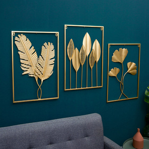 现代客厅墙面装饰金属叶子壁挂电视机沙发背景墙轻奢房间墙壁挂饰