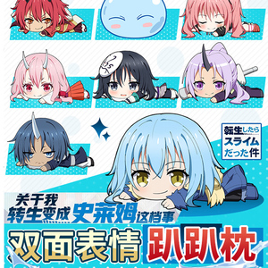 【米莉姆抱枕】米莉姆抱枕品牌,价格 - 阿里巴巴