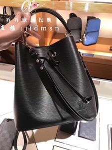 lv女包水波纹