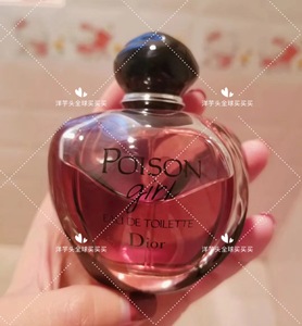 dior迪奥 新款粉色粉毒女孩毒药女士香水edt 100ml