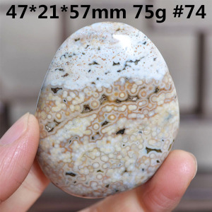 天然马达加斯加海洋碧玉原石把玩 碧玉玛瑙摆件实物图 生日礼物