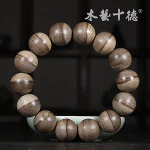 加里曼丹正宗天然老料沉香木手串