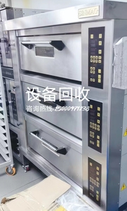 上海回收西餐厅设备厨房设备奶茶店设备空调回收烘焙设备酒店拆除