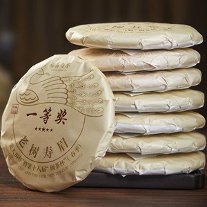 张天福一等奖古树茶饼陈年香福鼎白茶饼茶350g饼茶紧压寿眉送礼