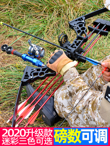 弩户外传统强力鱼弩金属弓努连弩高精度弓箭弩合金射鱼神器高精度