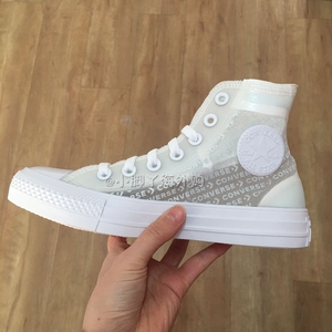 小脚丫 匡威 converse all star 网纱透明高帮小ow帆布鞋165609c