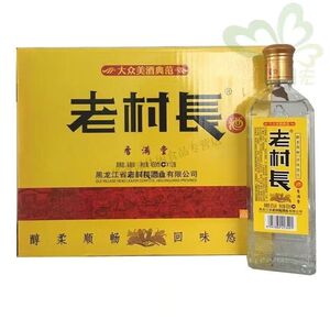 老村长酒香满堂42度450ml*12瓶浓香型白酒国民口粮酒【原箱发货】