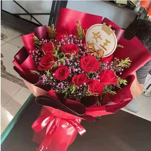 99红玫瑰生日花束鲜花速递河南省驻马店市泌阳平與县同城花店送花