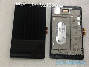 DELL戴尔Venue 8 Pro 3840屏幕总成 5613W FPC-1触摸屏 显示屏