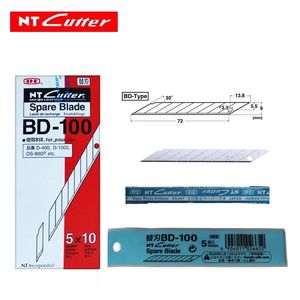 日本NT CUTTER美工刀片bd-100 ba-100小号贴膜雕刻进口替刃介刀片