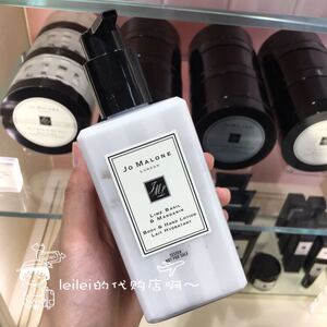 现货jomalone祖玛珑身体乳香体润肤英国梨牡丹玫瑰橙花青柠250ml