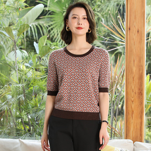 丝衣菲女装针织衫正品