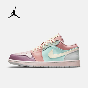 air jordan 1 low se aj1 粉绿彩蛋 糖果 拼接马卡龙 dj5196-615