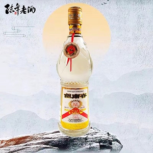 陈年四川老酒90年代97剑南春97莲花剑陈酿清酒浓香型整箱12瓶包邮