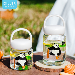 迪乐贝尔迷你熊猫图案玻璃杯可爱小巧提手便携学生水杯随身杯子