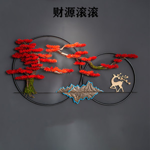 新中式墙上装饰品挂件寓意好圆形办公室茶室背景墙装饰迎客松壁挂