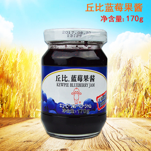 丘比蓝莓果酱