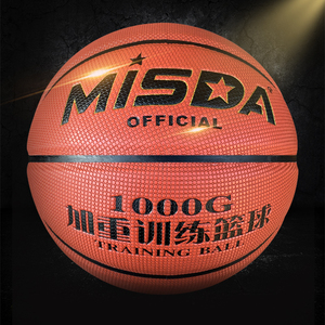 加重训练篮球1000/1300/1500/1800g 实心负重2kg重力超重增重用球