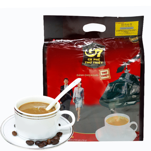 正品越南咖啡进口速溶 中原G7咖啡 三合一咖啡50小袋800g包邮
