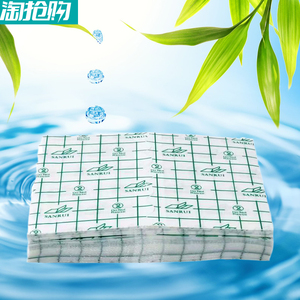 金燕子防水贴10*12pu洗澡膏药固定透皮贴膜三伏贴膏药布自粘胶带