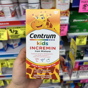 澳洲Centrum Kids善存赖氨酸儿童补铁口服液200mL