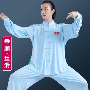 夏季牛奶丝太极服男女唐装新中式太极服装女装太极拳练功服表演服