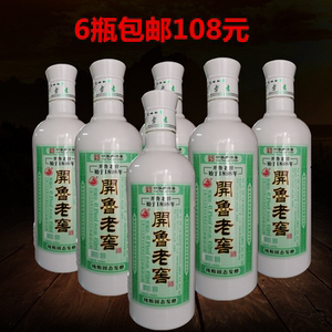 开鲁老窖