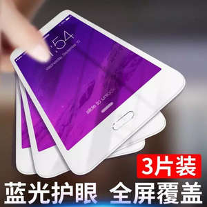 适用oppor11钢化膜r11t全屏覆盖r9s蓝光r9彩膜软边plus手机帖膜全