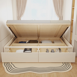 榻榻米落地床无床头箱式地台次卧1.5米小户型日式实木床卧室储物