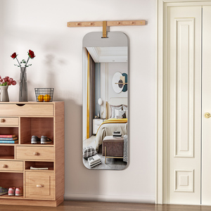 北欧简约穿衣镜
