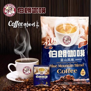 台湾伯朗 蓝山风味450g/30包 微苦浓香进口即溶三合一速溶咖啡粉