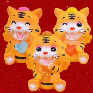 虎年新年彩绘石膏画娃娃涂色白胚涂鸦绘画手工diy塑料老虎存钱罐