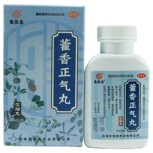 张恒春藿香正气丸